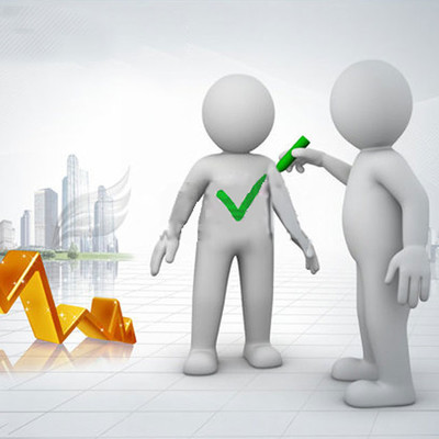 公司注冊+小規模6個月代理記賬技術服務 一站式創業解決方案